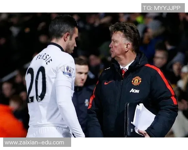 曼联球迷高唱告别范加尔，感谢他对球队的贡献